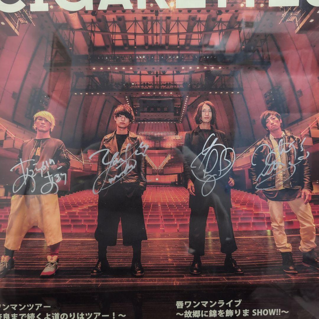 THE ORAL CIGARETTES B2 サイン入りポスター