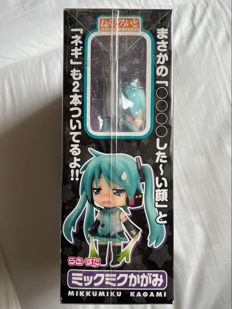 ねんどろいど らき☆すたOVA ミックミクかがみ らきすた　初音ミク