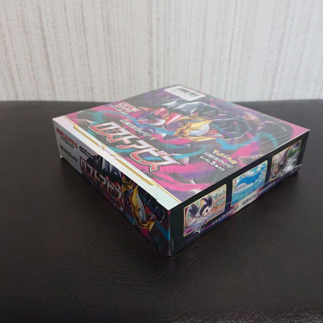 新品未開封 シュリンク付き 未開封 ポケモンカード ロストアビス 1box