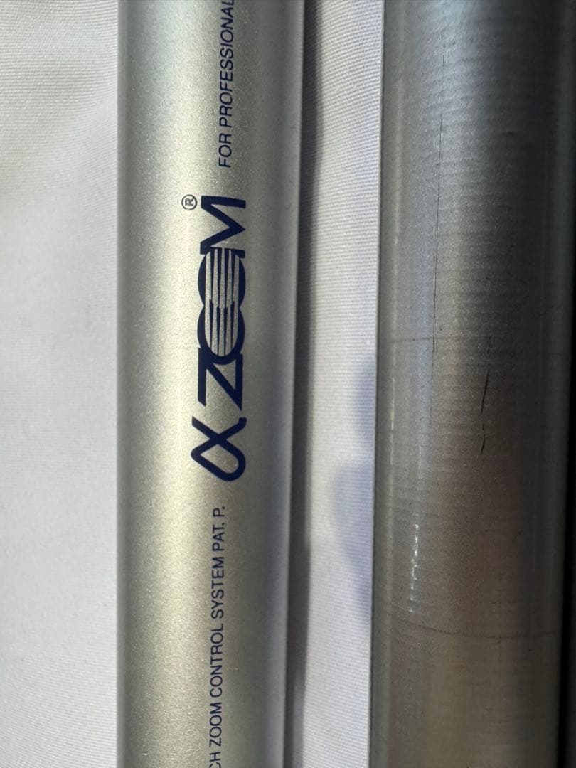 SHIMANO Ayu Special競H2.5 90-95R
