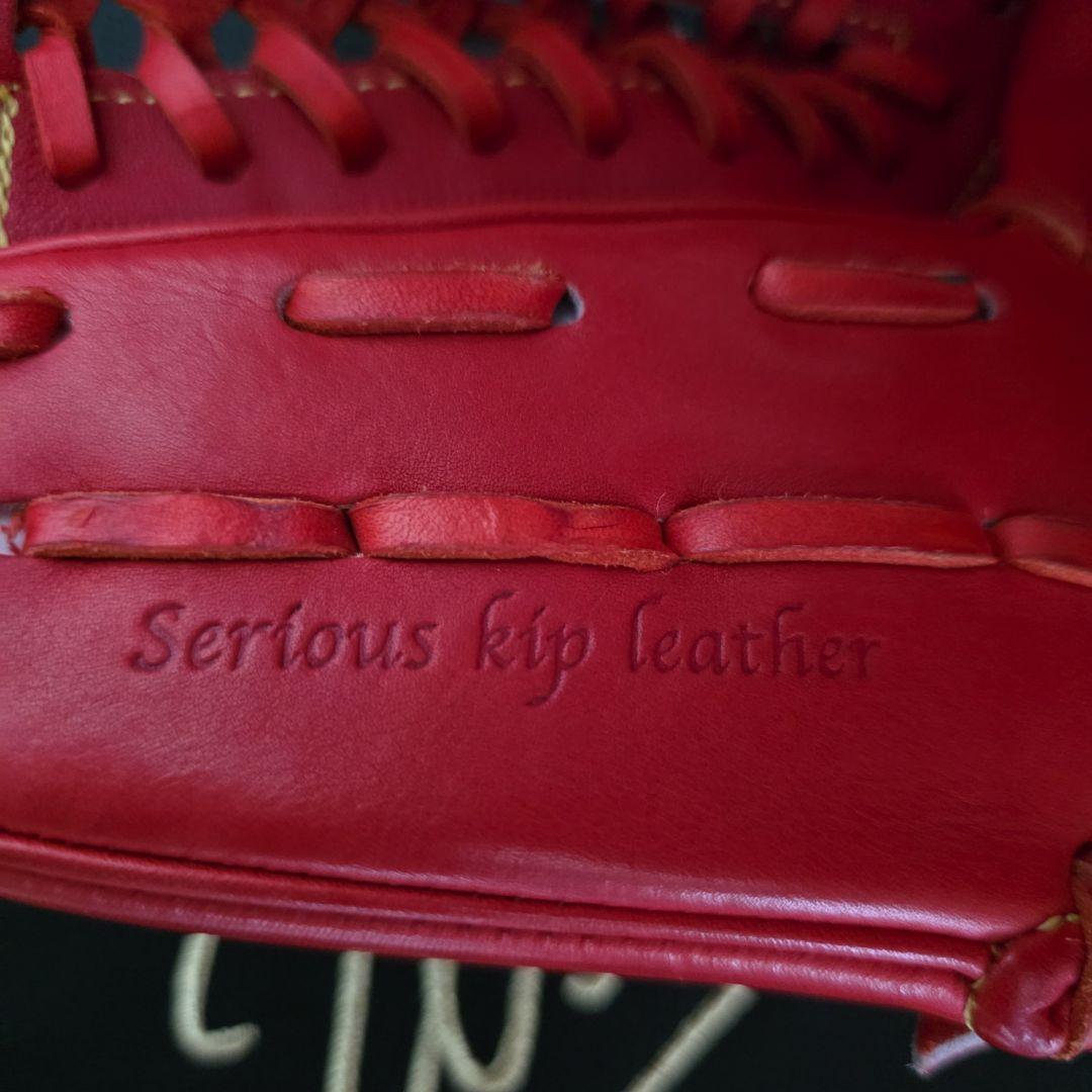 ウィルソル Wilson 硬式グローブ　投手用 オールラウンド メーカー型付け