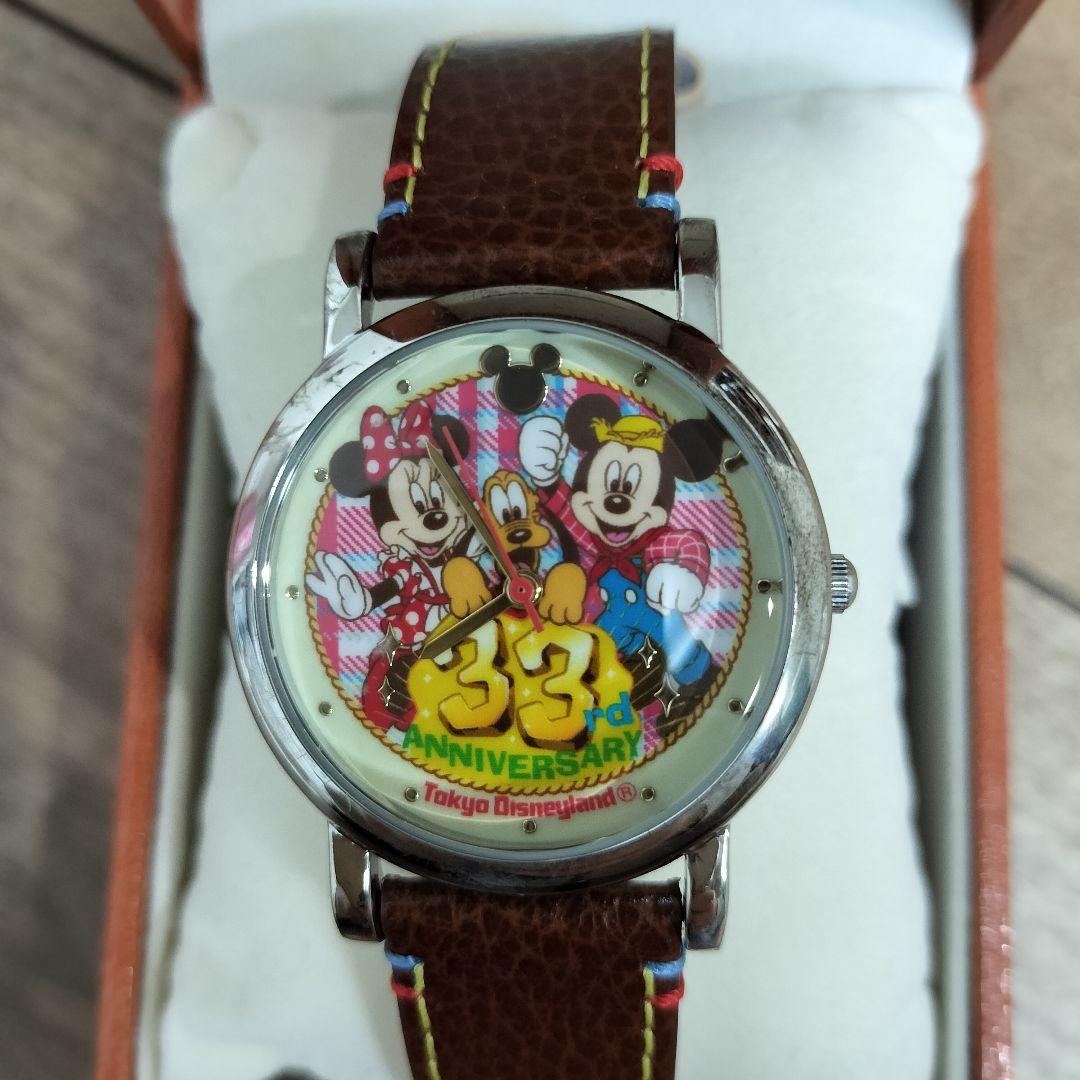 ディズニーランド 33周年 腕時計 ミッキー ミニー