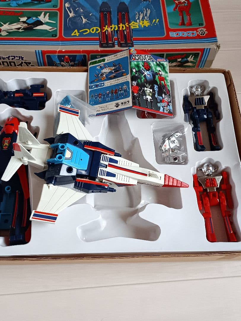 ミクロマン　ジャイアントアクロイヤー　デラックスセット
