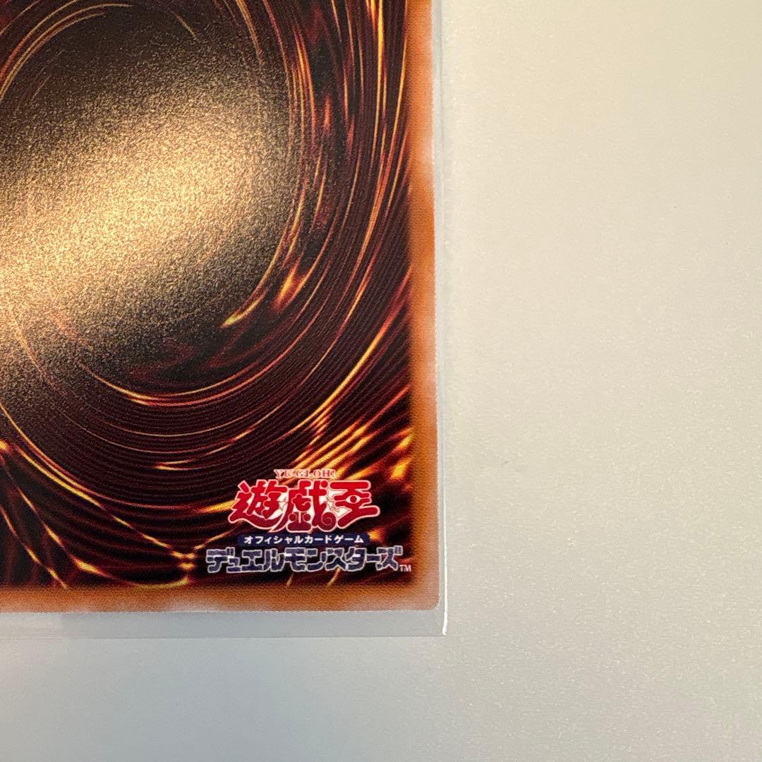サイバース・コントラクト・ウィッチ オーバーフレームプリシク