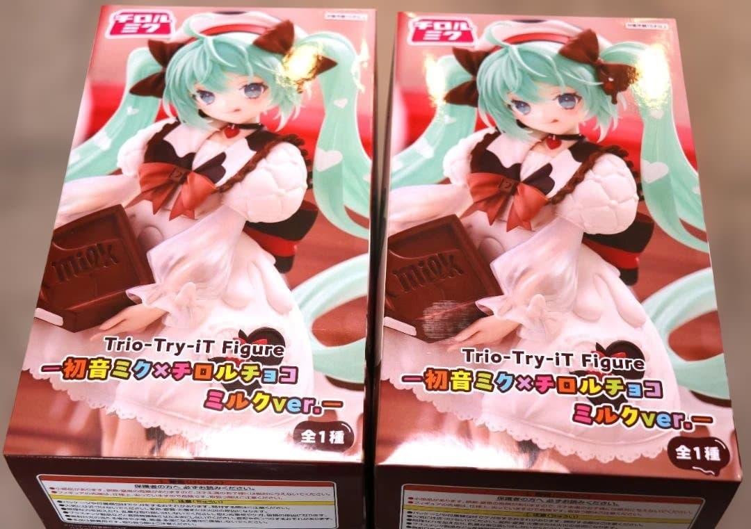 【新品・未開封】人気プライズ 豪華7点セット！ 初音ミク NIKKEガチアクタ他