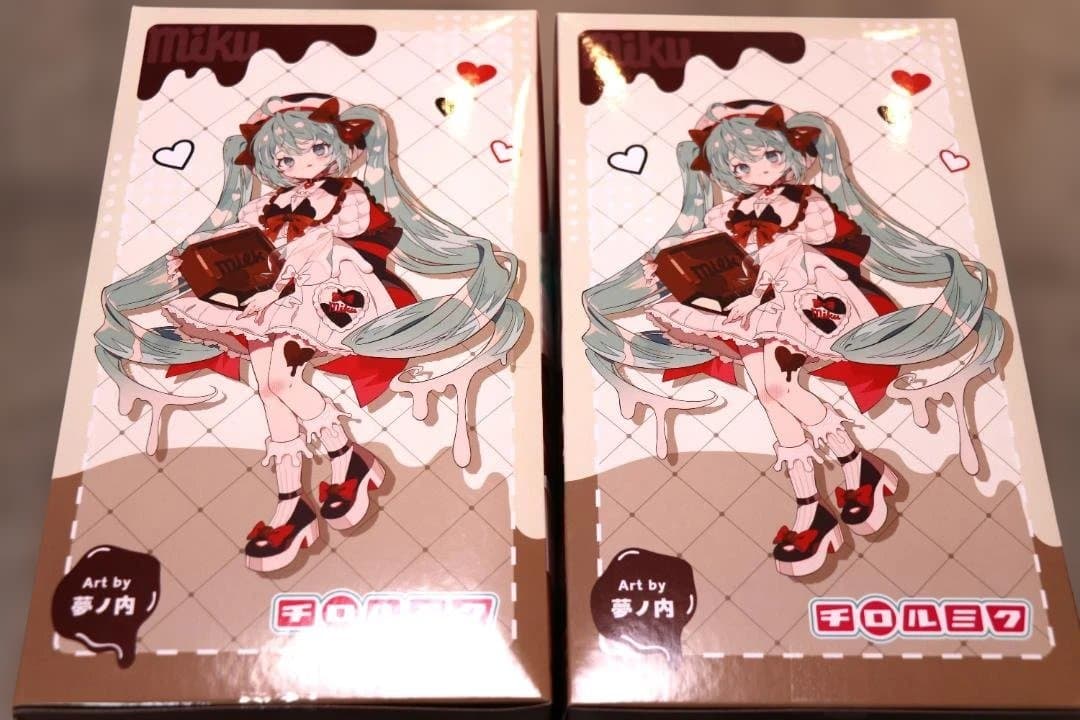 【新品・未開封】人気プライズ 豪華7点セット！ 初音ミク NIKKEガチアクタ他