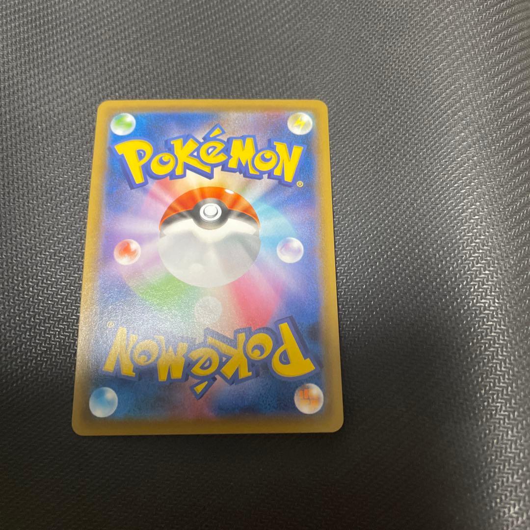 レックウザ V SR ポケモンカード 210 HP