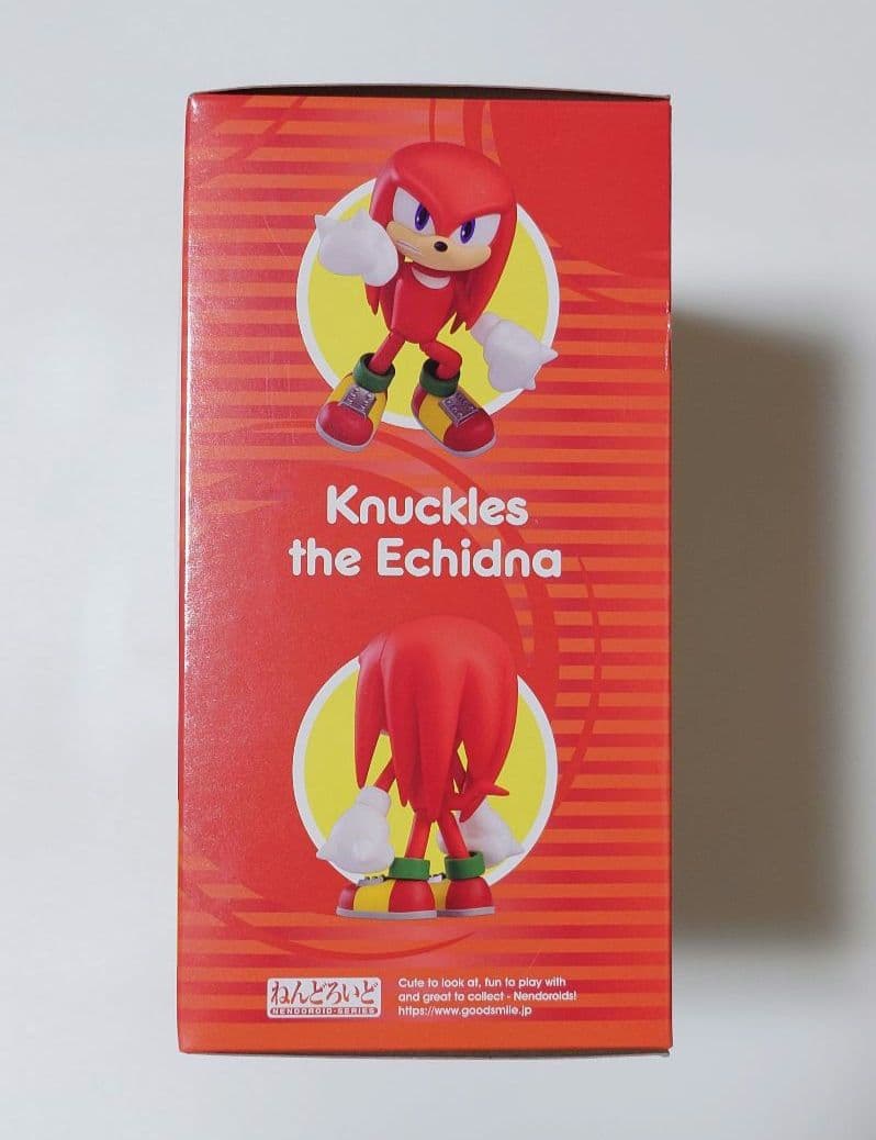 ねんどろいど ナックルズ 「ソニック・ザ・ヘッジホッグ」