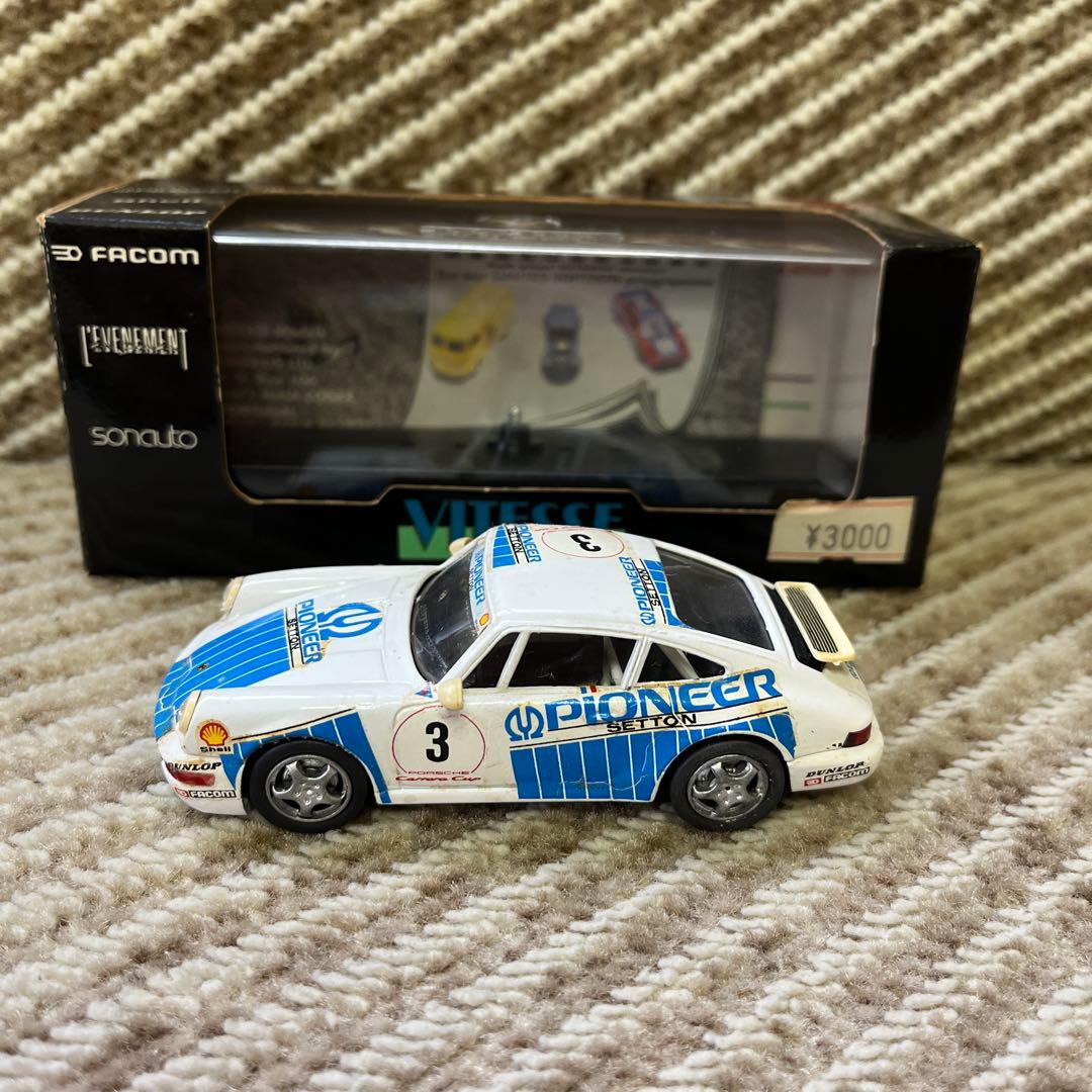 絶版 当時物Vitesse1/43 ポルシェ964・カレラカップ ミニカー 3台
