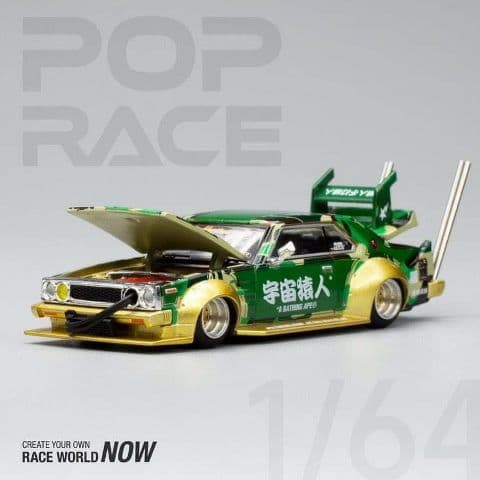 1/64 SKYLINE 暴走族 竹槍マフラー GT-R R34 R33 GTR