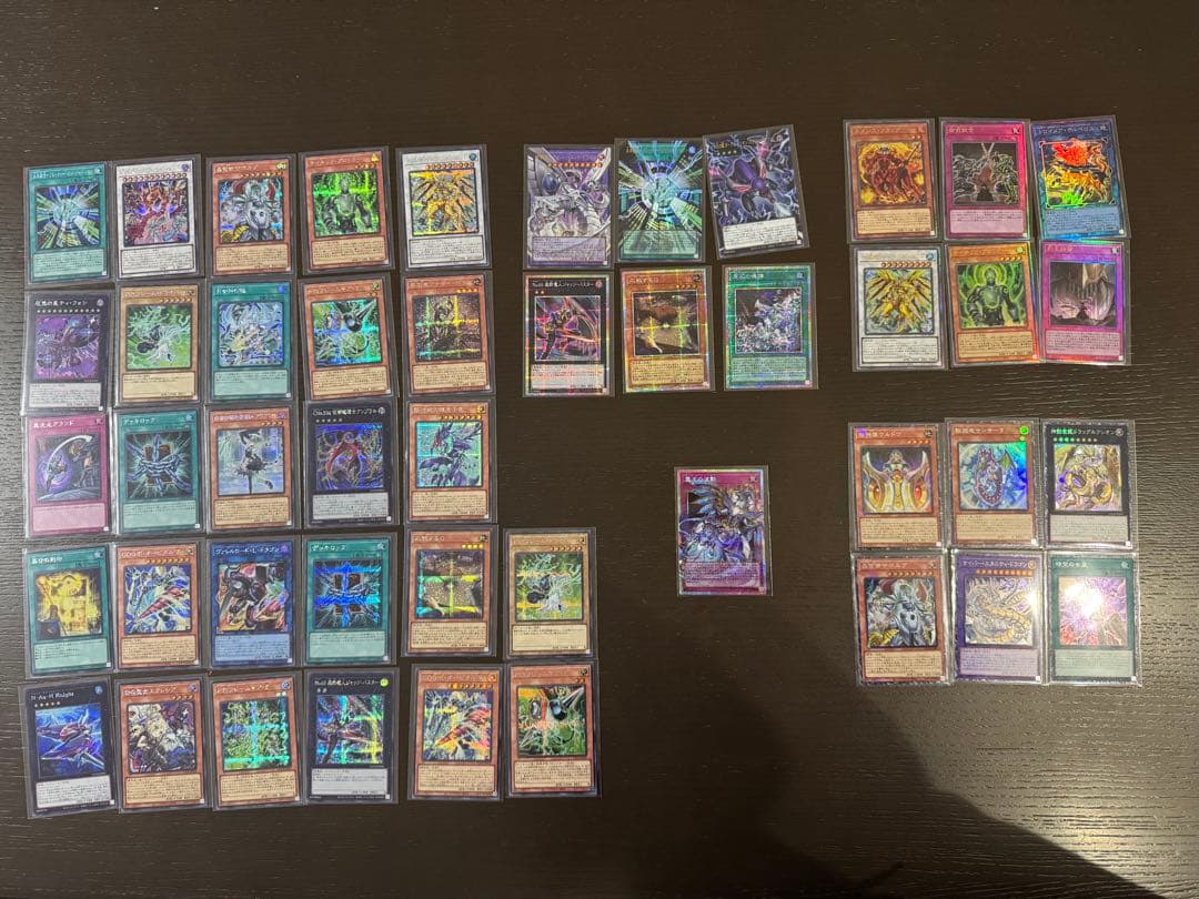 遊戯王OCG デュエルモンスターズ リミットオーバーコレクション ザ ライバルズ
