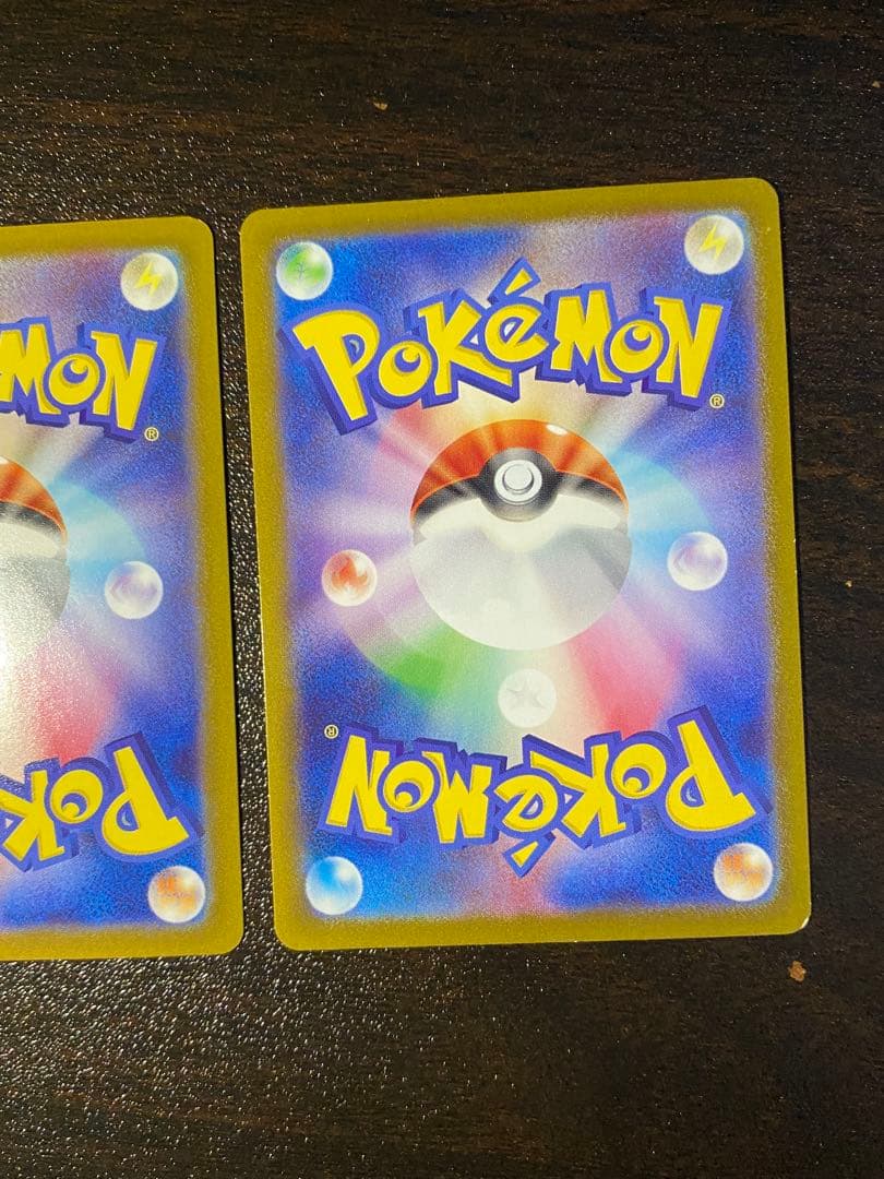 ポケモンカード ピカチュウ HP60 モンスターボールミラー　ダークファンタズマ