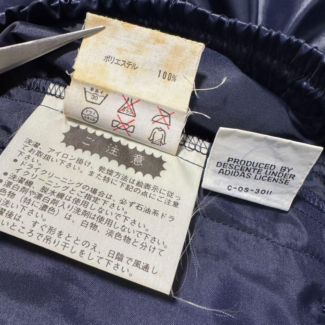adidas アディダス ナイロン パンツ 70s 80s