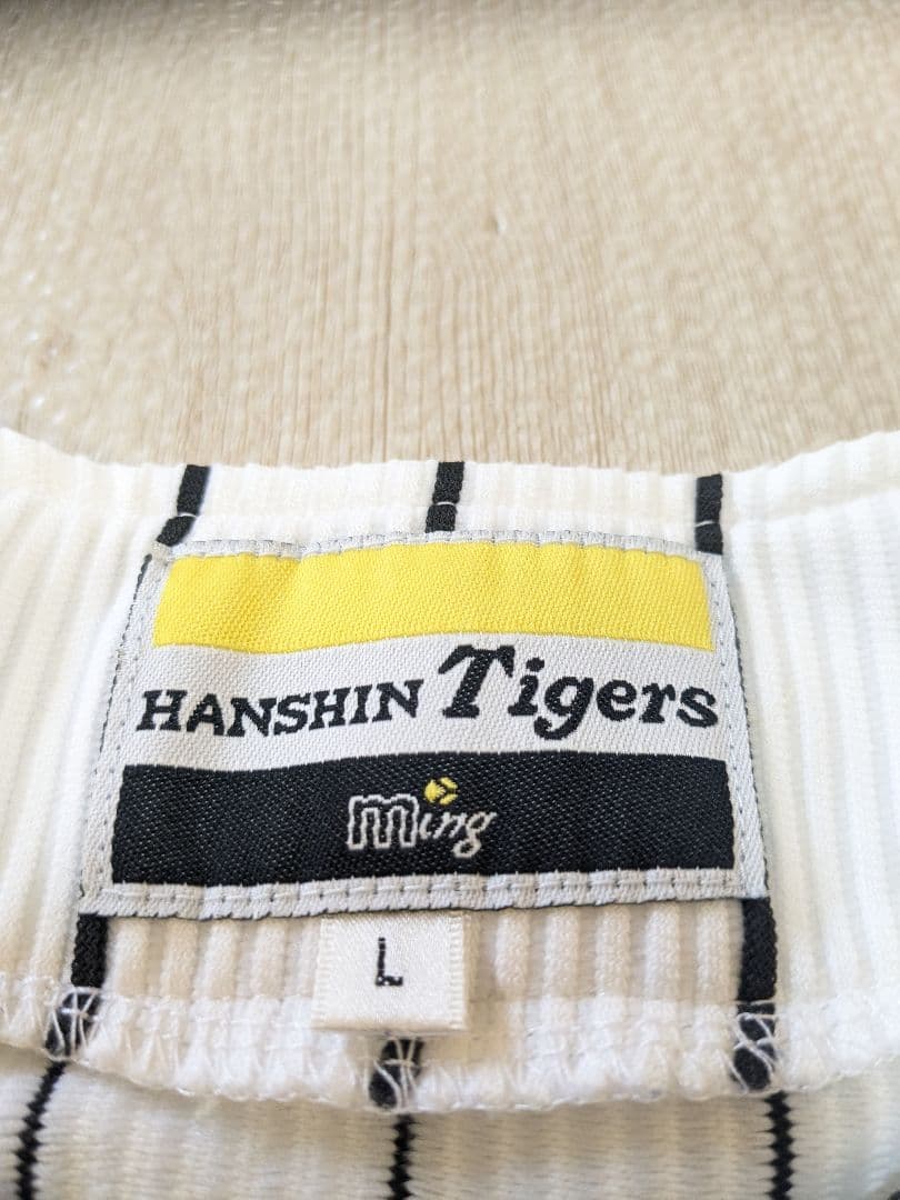 美品 Tigers ユニフォーム