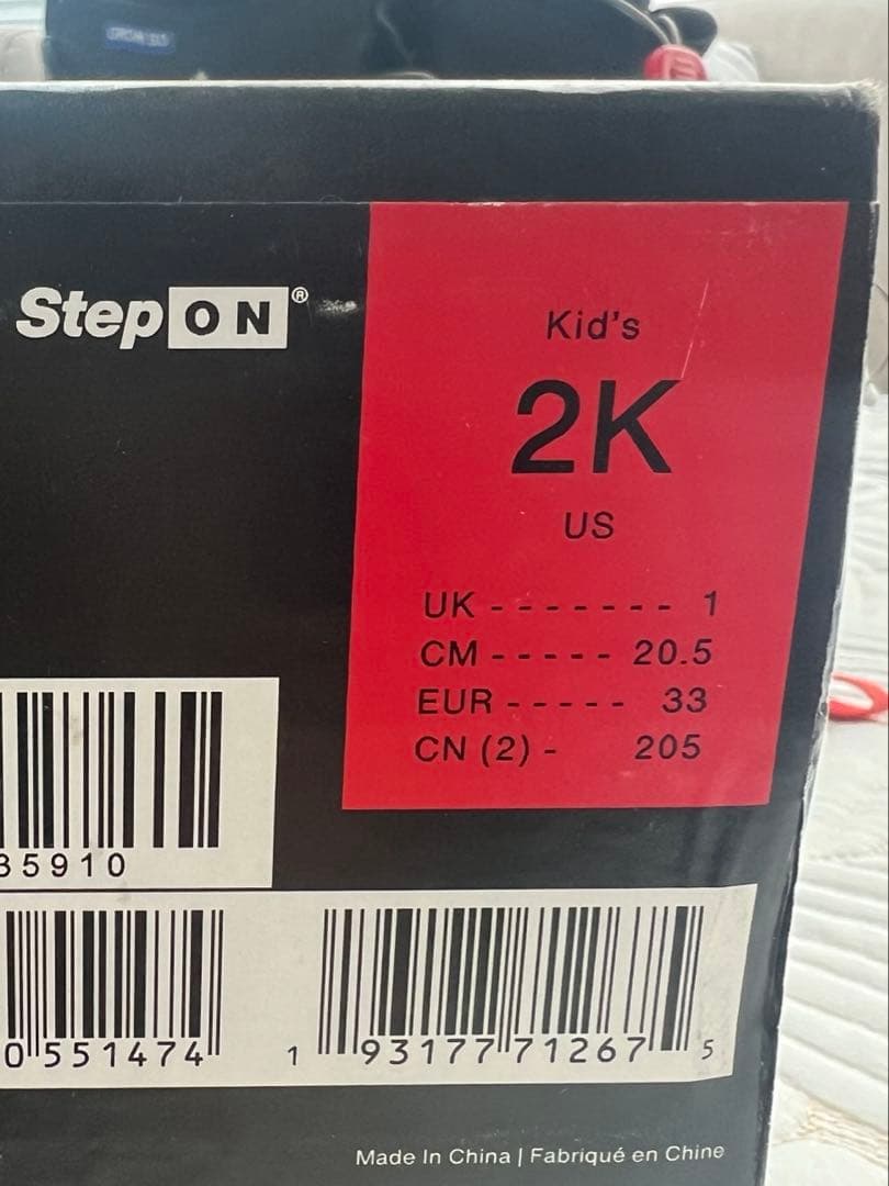 Burton Grom Step On スノーボードブーツ 20.5cm
