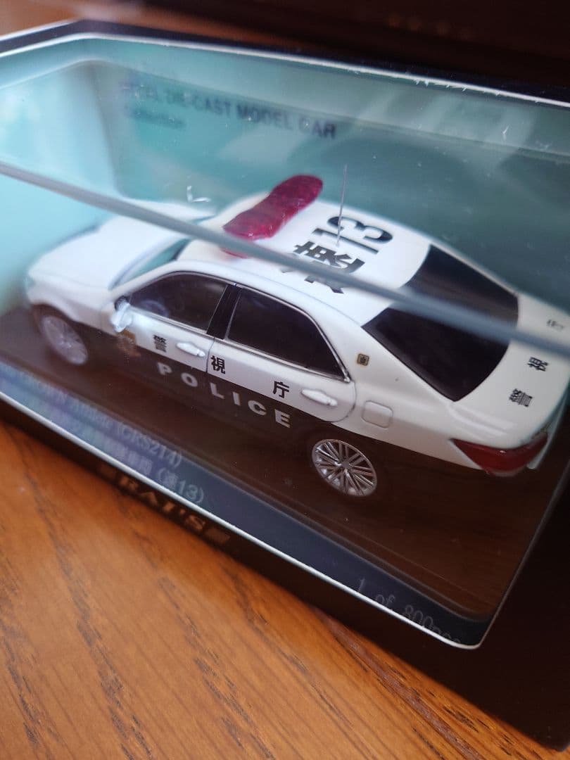 ヒコセブン　RAI'S レイズ クラウンアスリート 警視庁 パトロールカー