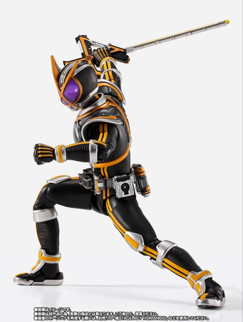 ☆新品☆ S.H.Figuarts（真骨彫製法）仮面ライダーカイザ