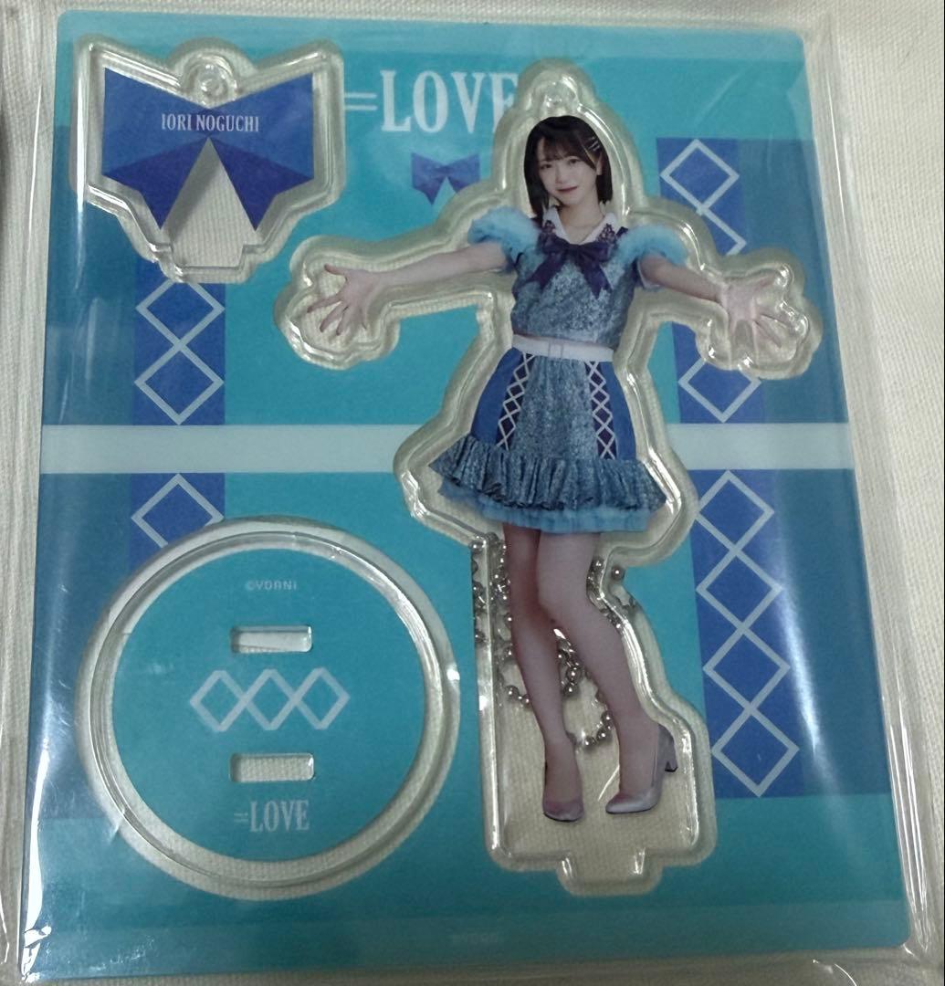 =LOVE イコラブ 野口衣織 アクスタ4つセット