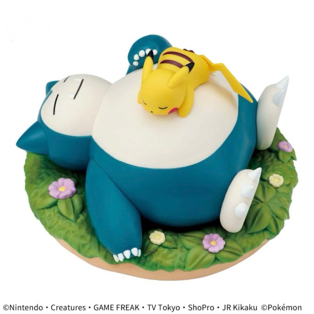 ポケットモンスター　ポケモン　フィギュア　 リーメント　7点まとめ売り