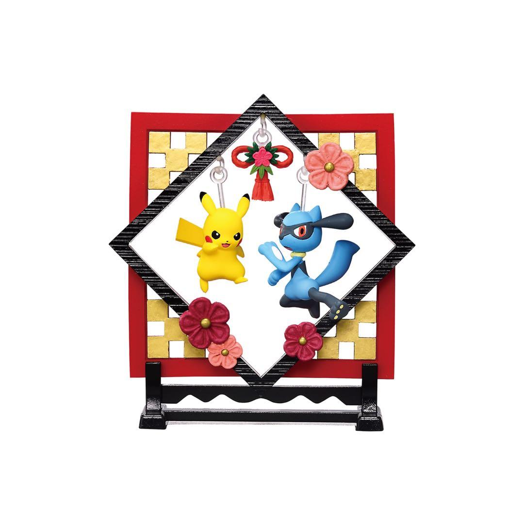 ポケットモンスター　ポケモン　フィギュア　 リーメント　7点まとめ売り