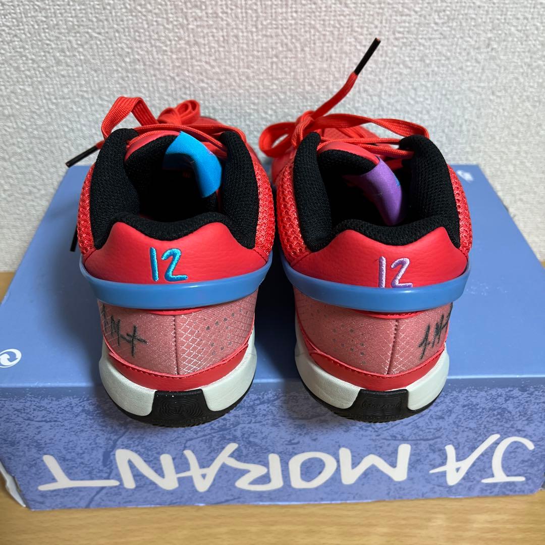 新品 NIKE JA1 EMBER GLOW 24cm