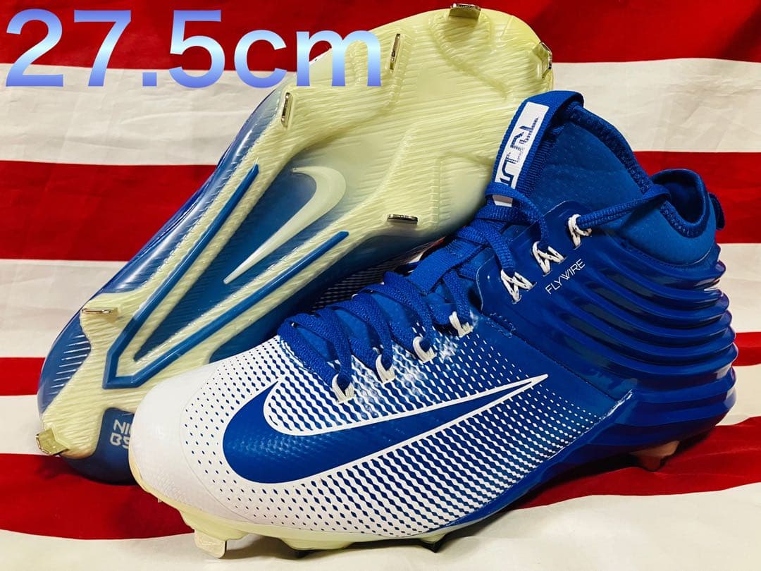 NIKE　野球　スパイク　トラウト2 PRO 27.5cm　日本未発売　ナイキ