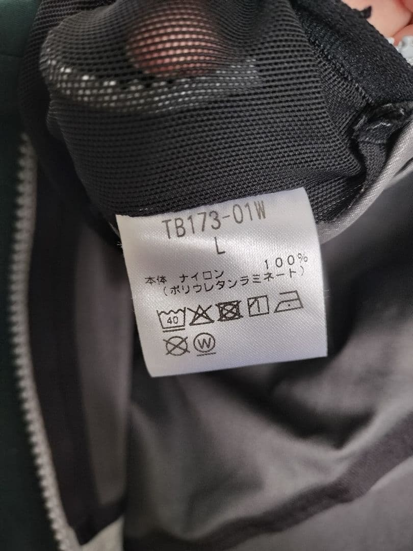 更に値下げ！【レディース上下セットセット】Lサイズteton bros ウエア