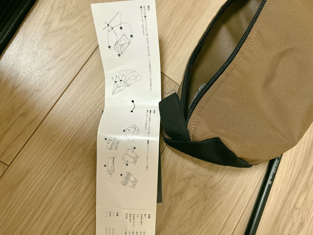 Helinox ヘリノックス タクティカルチェア コヨーテ