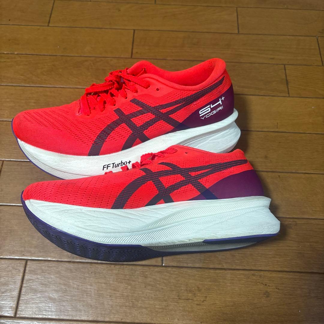 ランニングシューズ　YOGIRI