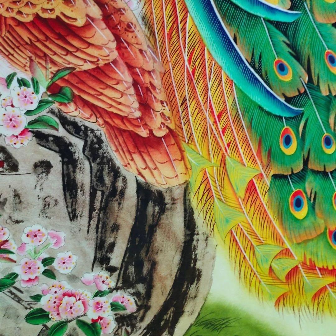 孔雀図 掛軸 168×70cm 花鳥画