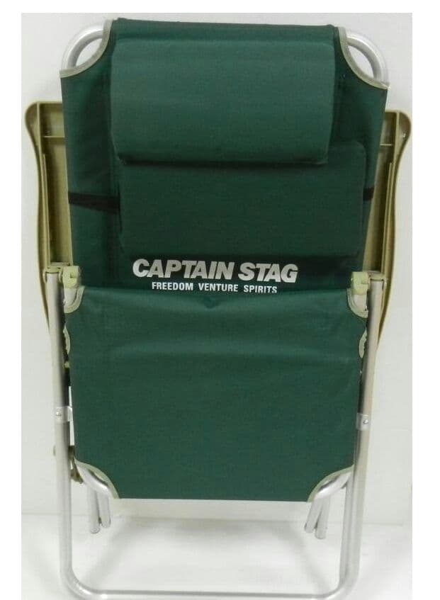 CAPTAIN　STAG　CS　アルミリラックスチェア(グリーン)