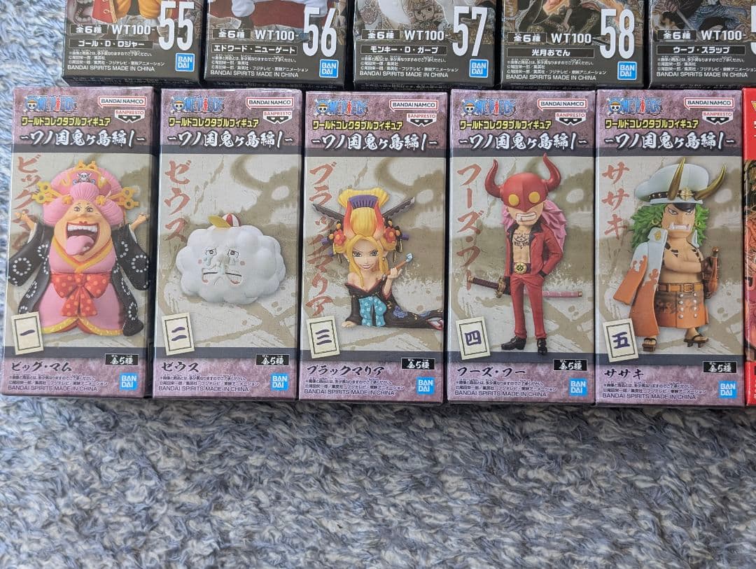 ワンピース ワールドコレクタブルフィギュア 61体セット
