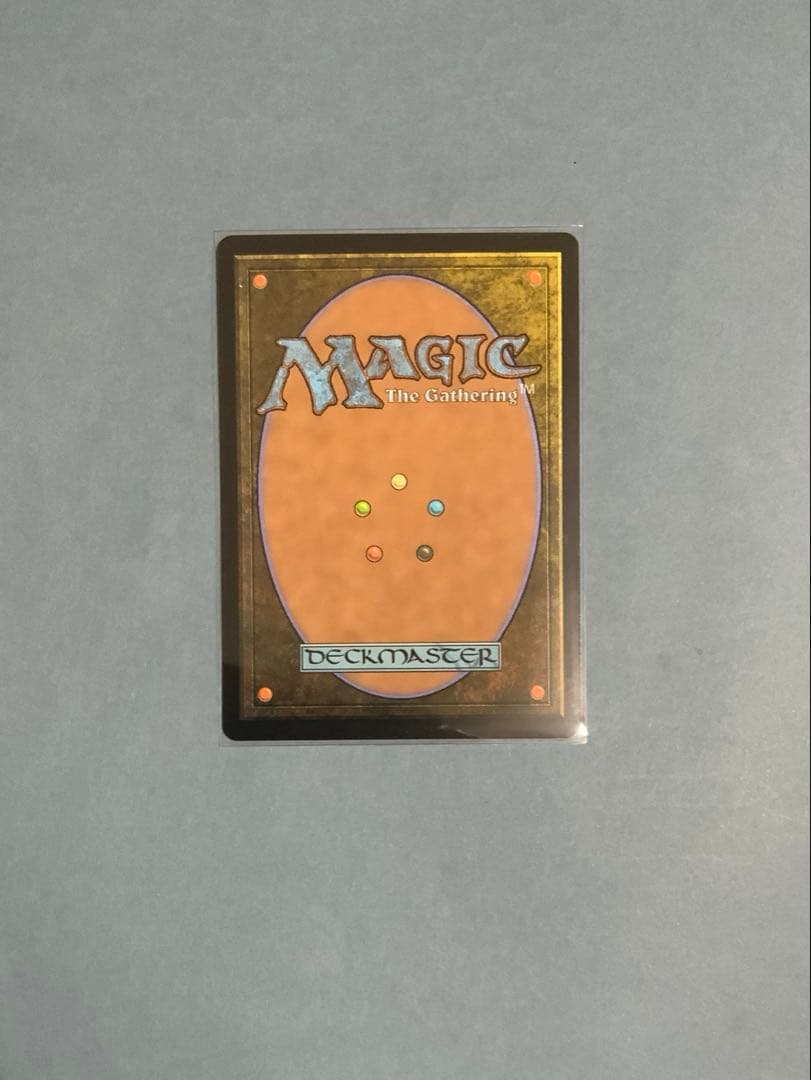 MTG ECL 《幽愁》foil