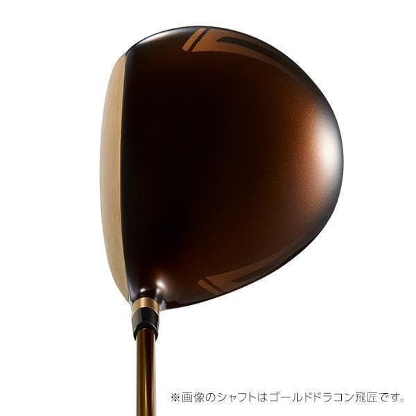 ▽CBRゴールドプレミア　三菱ケミカル製 超軽量 プラチナ飛匠 シャフト