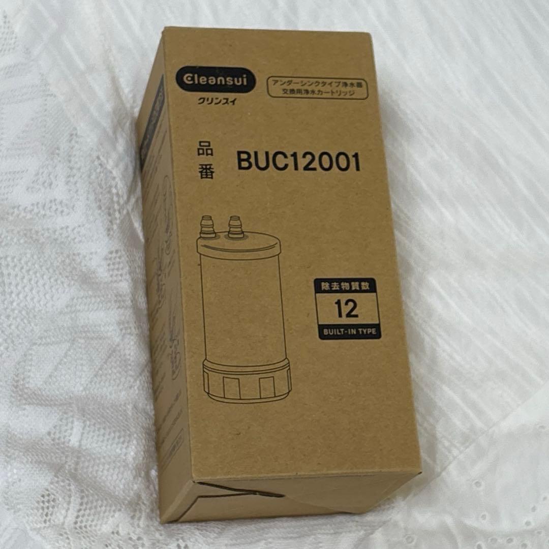 交換用浄水カートリッジ BUC12001 浄水器カートリッジ クリンスイ 交換用