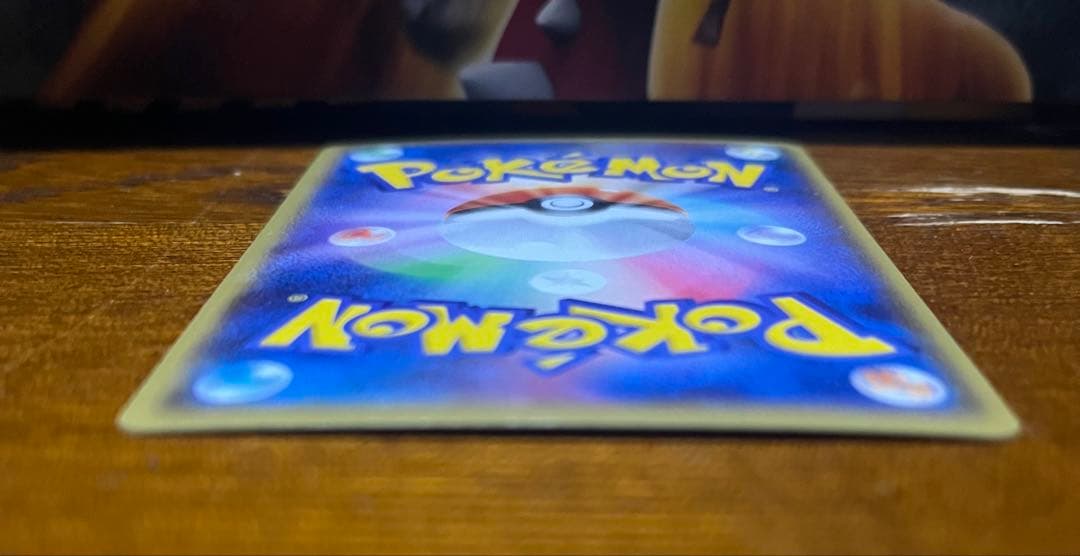 ポケモンカード　ダイゴ