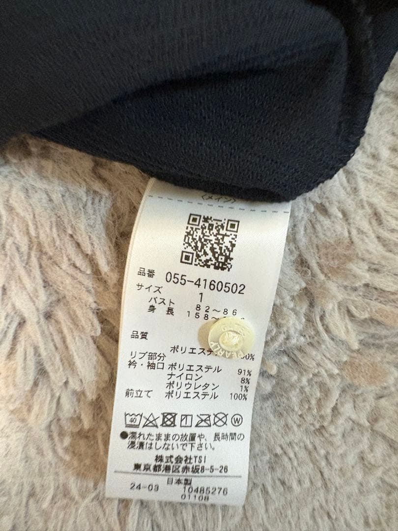 新品、未使用　✨PEARLY GATES ゴルフシャツ ダークグレー サイズ1