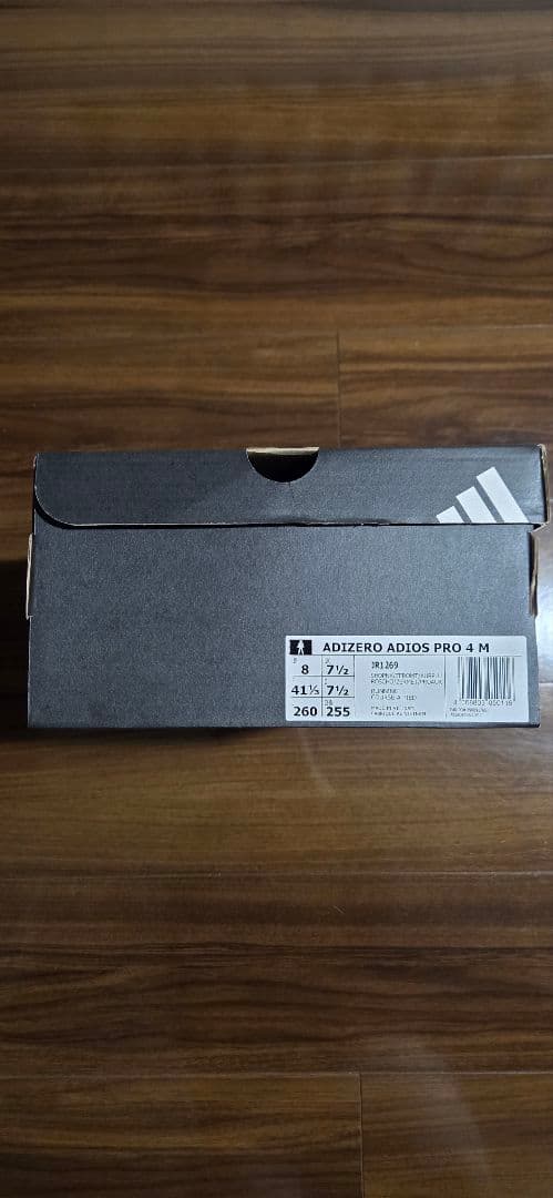 ADIZERO ADIOS PRO 4/アディゼロアディオスプロ4 26.0cm