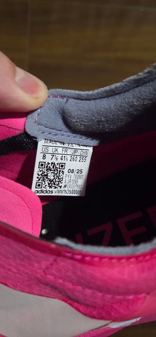 ADIZERO ADIOS PRO 4/アディゼロアディオスプロ4 26.0cm