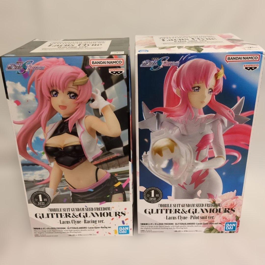 機動戦士 ガンダムSEED ラクス フィギュア ヘッド型スピーカー まとめ売り