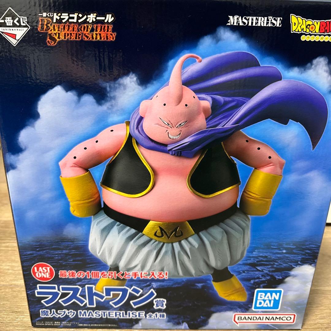 魔人ブウ MASTERLISE ラストワン