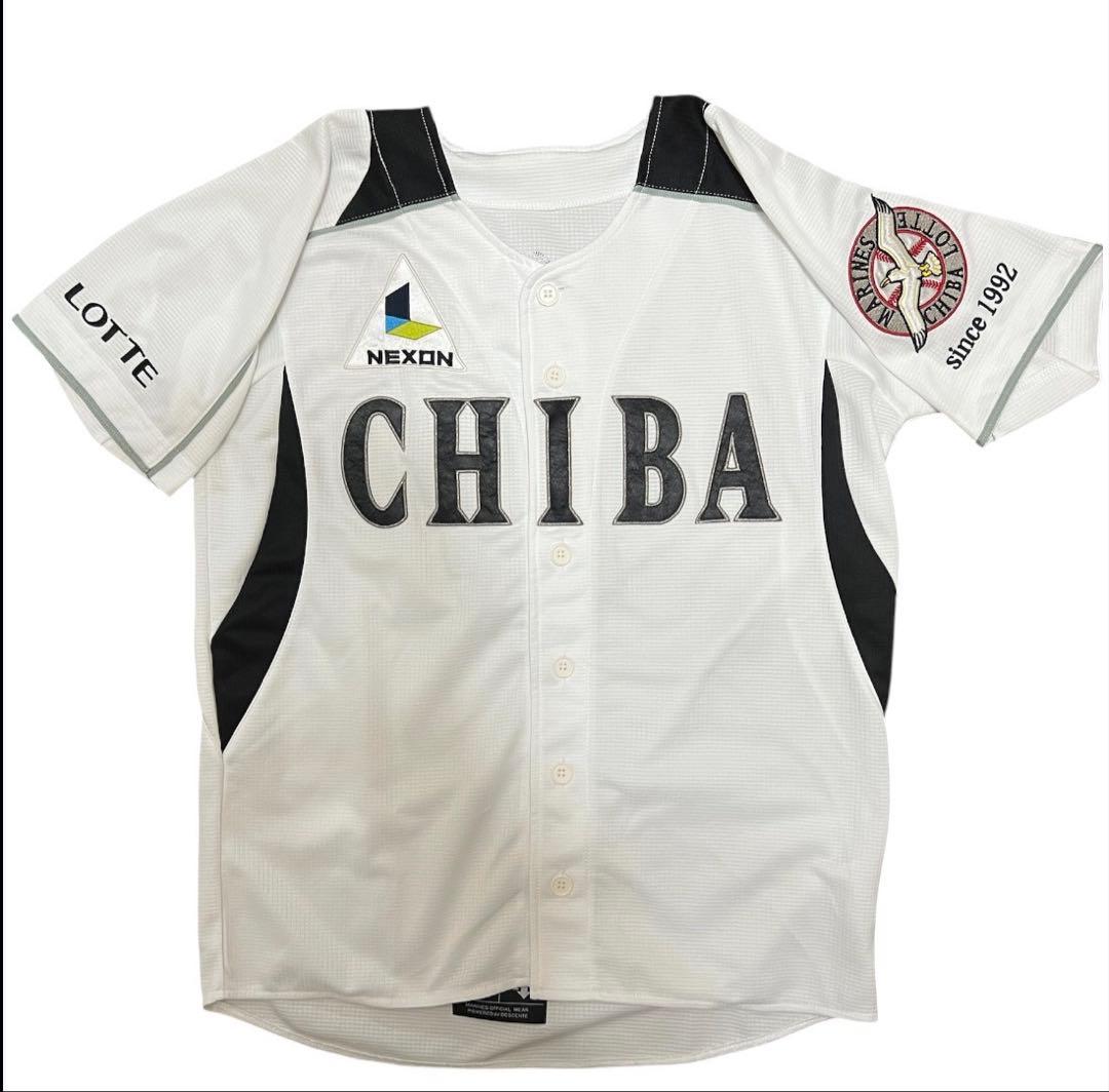 【新品未使用品 激レア 廃盤品】 千葉ロッテマリーンズ 荻野貴司 4ユニフォーム