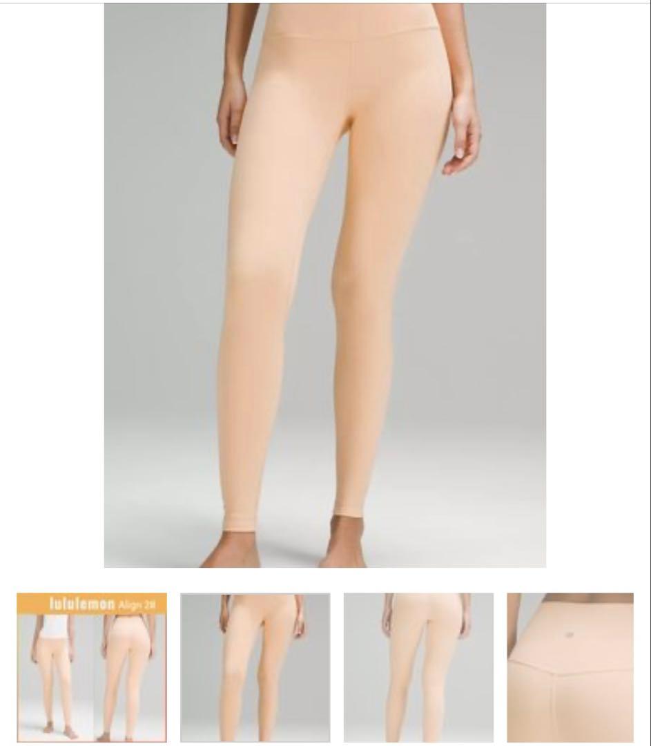 lululemon Align 28 オレンジ サイズ6