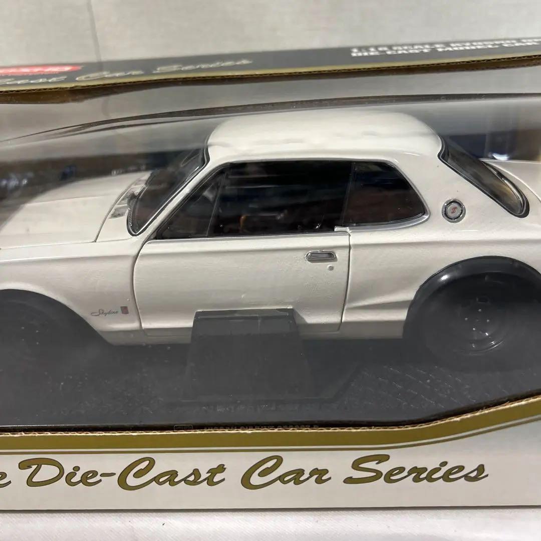 【希少・絶版】京商 1/18 日産 スカイライン 2000GT-R ハコスカ