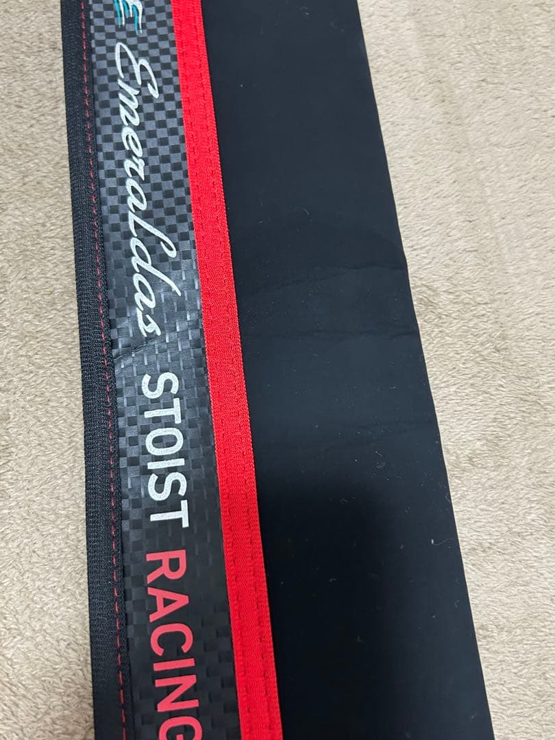 エメラルダス ストイストRT79MLM