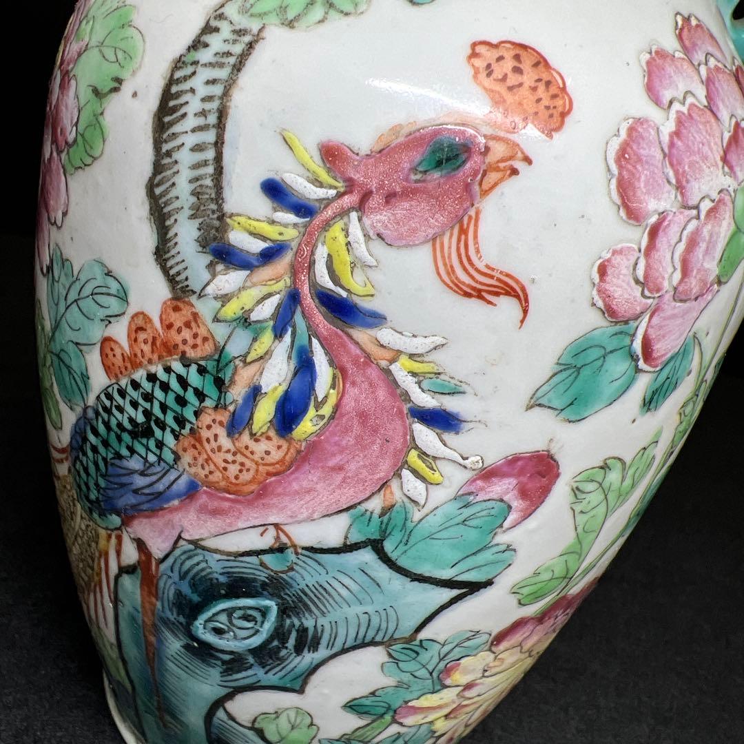 専用　中国清時代　粉彩花鳥図花瓶　高さ23.7㎝　東Y8-0318☆2Fトヒコ