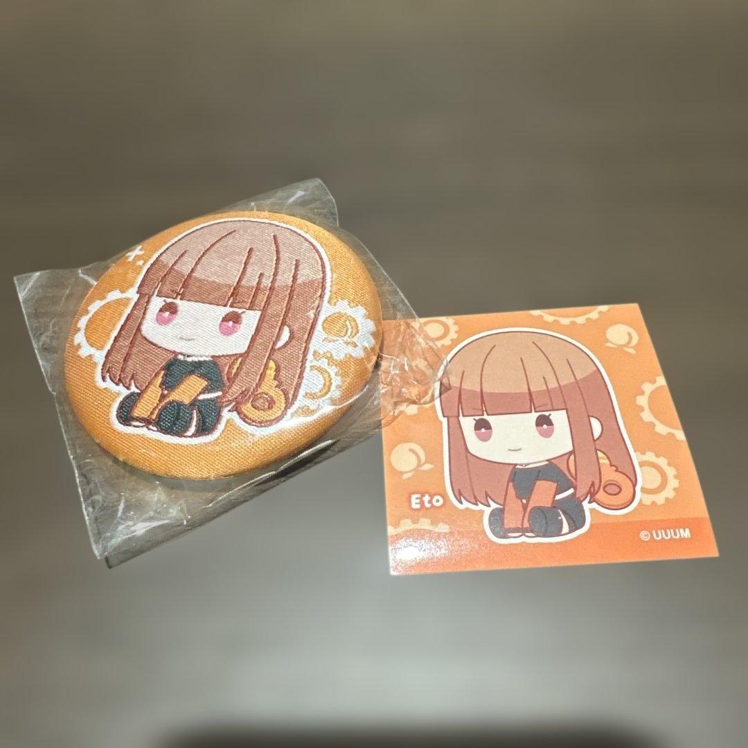 カラフルピーチ 缶バッジ