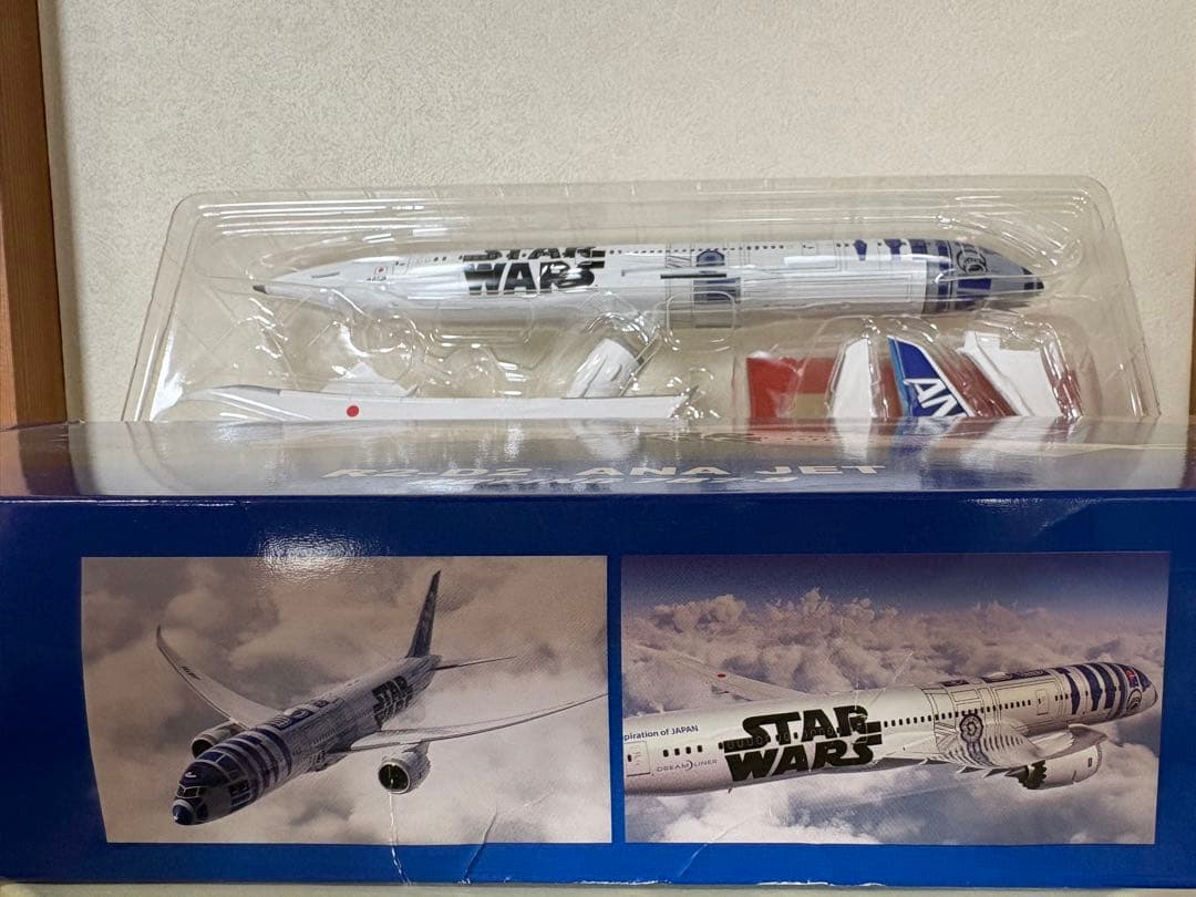 R2-D2 ANA JET ボーイング787-9