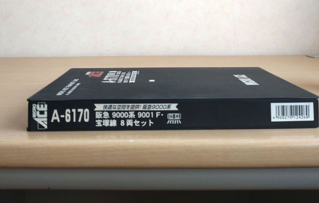 マイクロエース A-6170阪急9000系宝塚線へッドライト改造8両セット