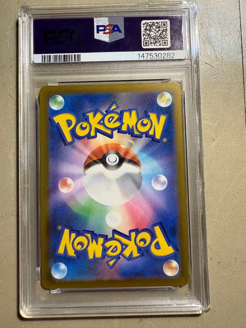 ポケモンカード　メガルカリオex